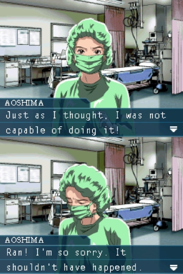 said junior post-blunder